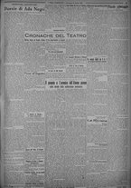 giornale/TO00185815/1925/n.88, 5 ed/003